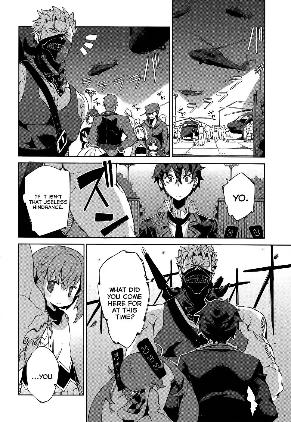 Black Bullet Chapter 9 38